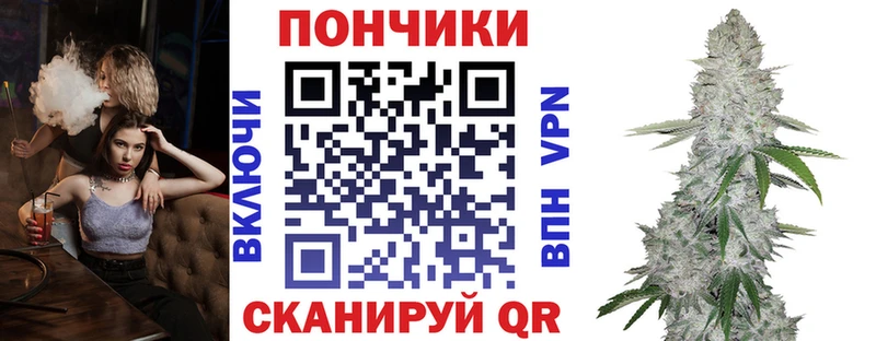 Купить наркотик аптеки Велиж Альфа ПВП МЕФ Метадон Гашиш