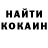 Канабис White Widow Ganna Stasyuk