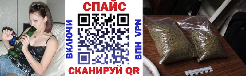 Бутират вода  MEGA зеркало  Велиж 