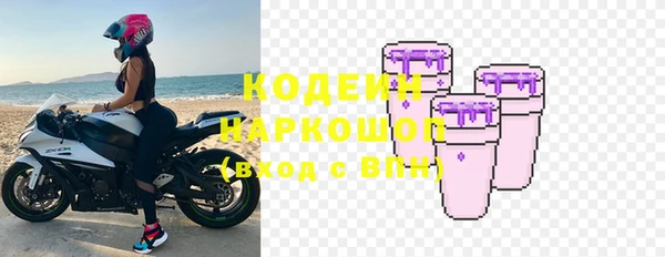 кокаин колумбия Вязники