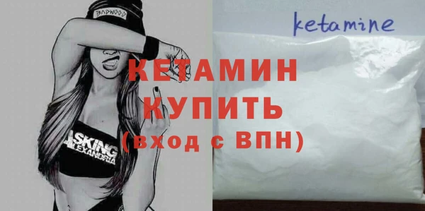 трава Богданович