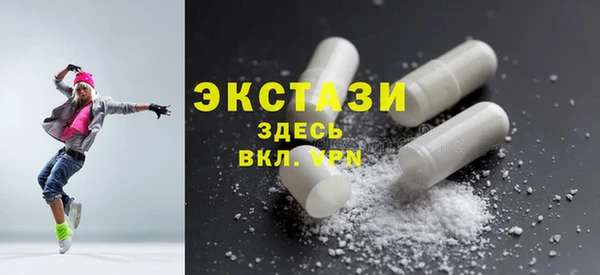 герыч Богородск