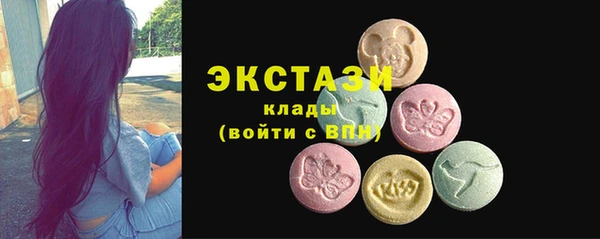 трава Богданович