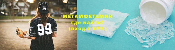 mdma Верея