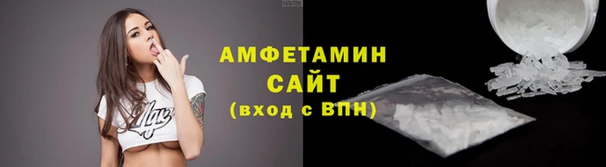 герыч Богородск