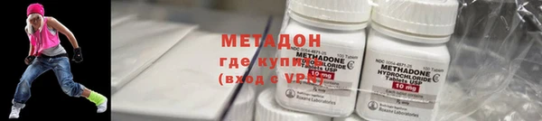 трава Богданович