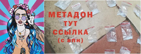 трава Богданович