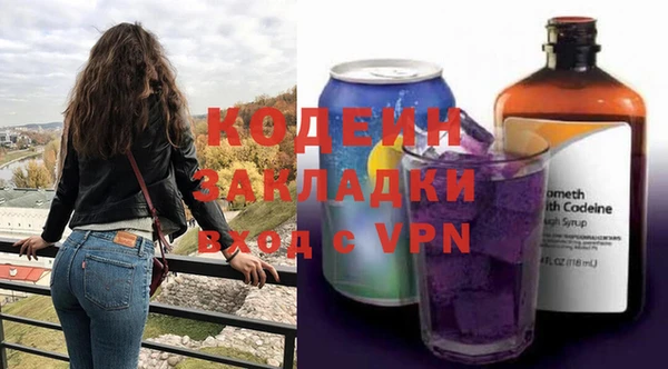 трава Богданович