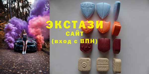герыч Богородск