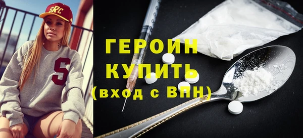 трава Богданович